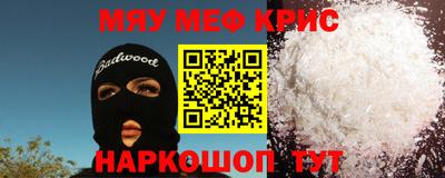 марихуана Усть-Илимск