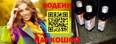 марихуана Усть-Илимск