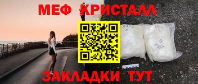 мдпв Уссурийск