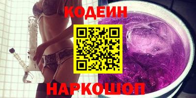 марки lsd Чебоксары