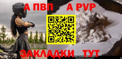 герыч Усть-Джегута