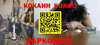 мдпв Уссурийск