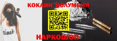 марихуана Усть-Илимск