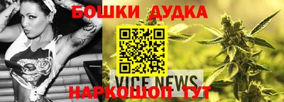 мдпв Уссурийск