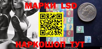 герыч Усть-Джегута