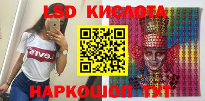 мдпв Уссурийск