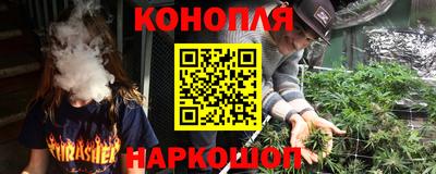 соль ск Чапаевск