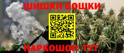 герыч Усть-Джегута