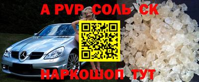 мдпв Уссурийск