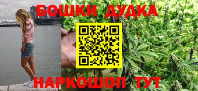 соль ск Чапаевск