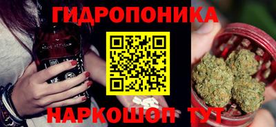герыч Усть-Джегута