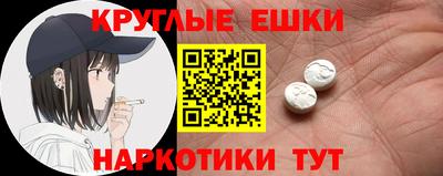мдпв Уссурийск