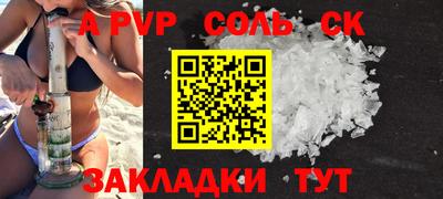 мдпв Уссурийск