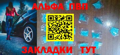 мдма Чебаркуль