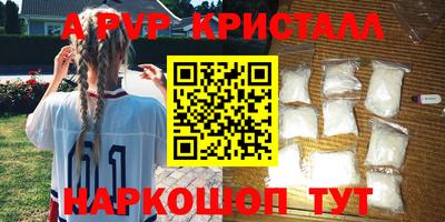 герыч Усть-Джегута