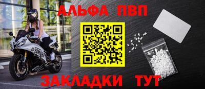мдпв Уссурийск