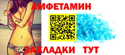 мдпв Уссурийск