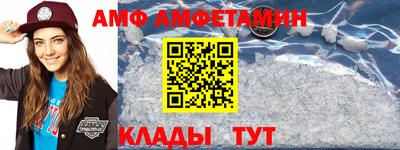 марихуана Усть-Илимск