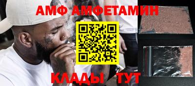 мдпв Уссурийск