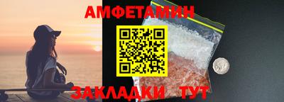 мдма Чебаркуль