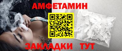 герыч Усть-Джегута