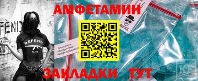 герыч Усть-Джегута