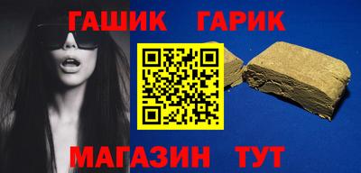 марки lsd Чебоксары