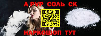 марихуана Усть-Илимск