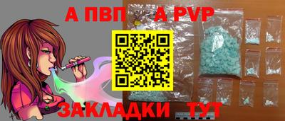 мдпв Уссурийск