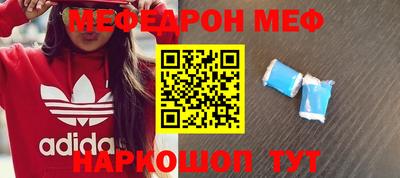 марихуана Усть-Илимск