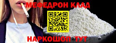 марихуана Усть-Илимск