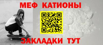 соль ск Чапаевск